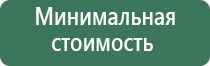 Вапорайзеры, бонги и другие товары для курения